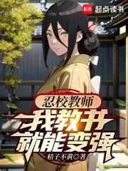 改变悲剧