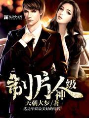 神级制作人bts