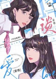 我读书