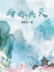 重生之全宠娇妃