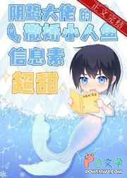 许老师吖