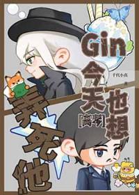 综今天也想躺尸70付丧神怪物