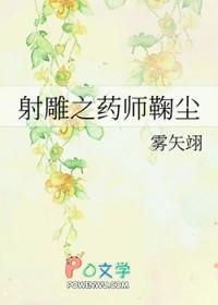 我在异世界签到变强