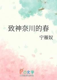 贤王是哪个朝代