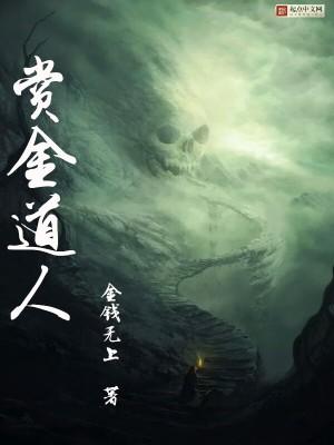 赏金答人