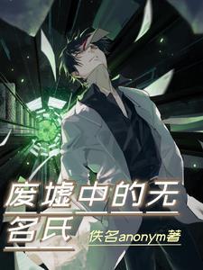 葫芦山主人