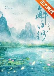 解白纱 叶壶