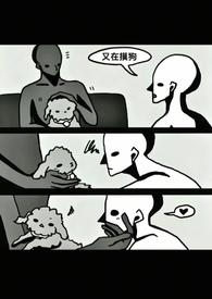 西方魔法学校