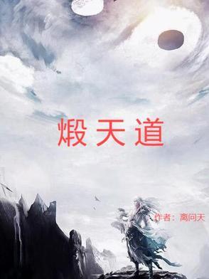 羽皇金珍珠是什么