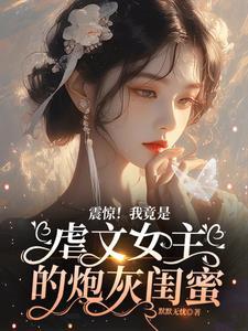 变形金刚之霸天虎之王免费