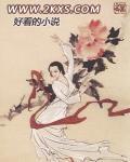 三国杀十周年