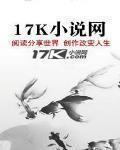 火烧镇妖塔2