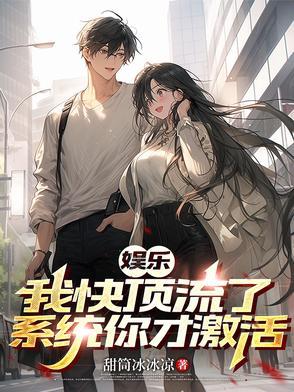 火烧寨在哪里