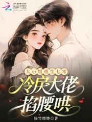 新藏线全程线路详细