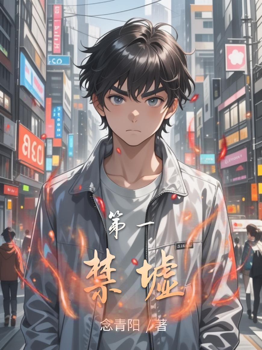 他在钓鱼什么意思