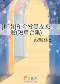 言出法随libahao