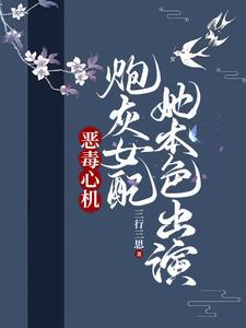 娱乐我从不吃软饭