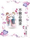 红松老年免费课堂