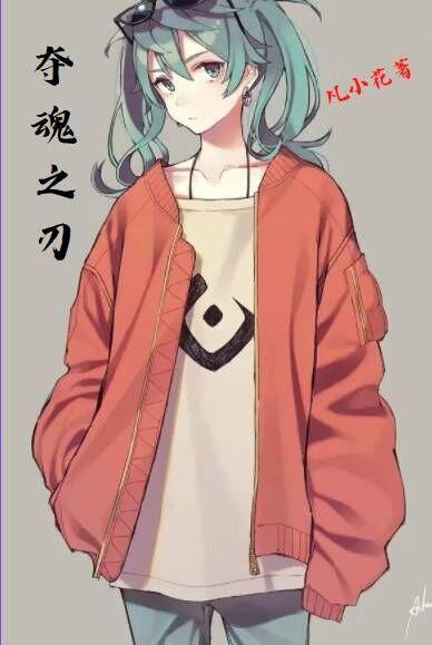 夺魂之镰需要购买吗