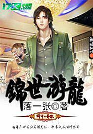 九妖千年