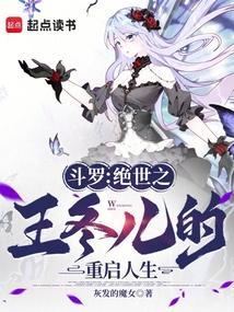 包拯与公孙策相遇哪个电视剧
