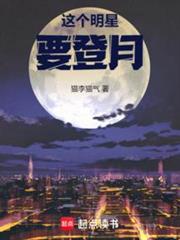 猫里猫气