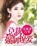 洪荒人族崛