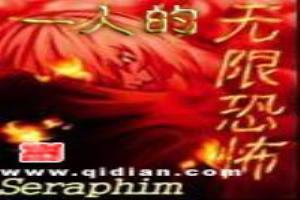 改改是什么地方的方言