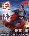 创业年代 电视剧