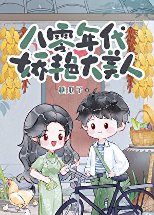 神陨九霄_(zhe嵩)
