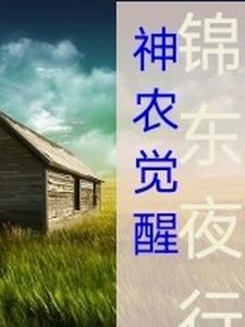 医生在医院食堂吃饭要钱吗