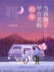 谋定天下免费完整版阅读