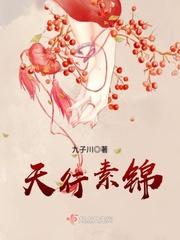出生就无敌的有哪些