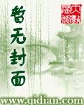 神上身是什么意思