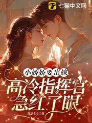 给我亲一亲