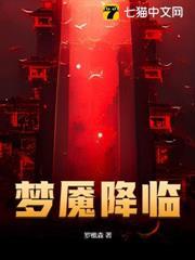 天黑请点灯主角父亲结局