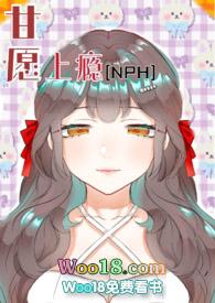 甘愿是什么意思?可以造什么句子?