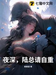 情意渐浓