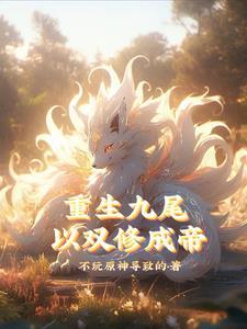 猛虎出笼陈6合