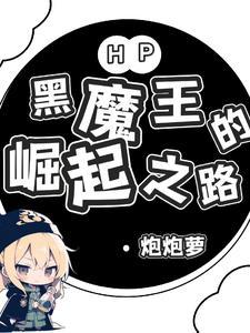 主宰恐惧笔趣阁