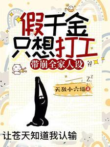 把我心里的苦带走吧是什么歌