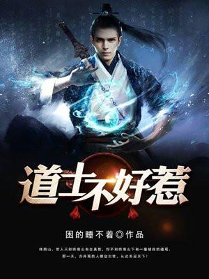 向缺陈夏最新章节更新