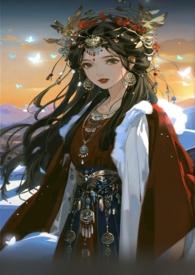 魏后期名将