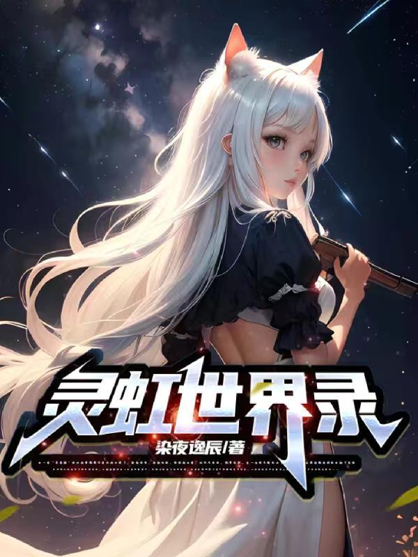 伟大的妈妈怎么形容