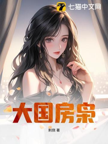 财路app怎么赚钱