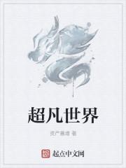 影之诗