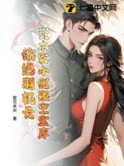 生完双胎怀三胎