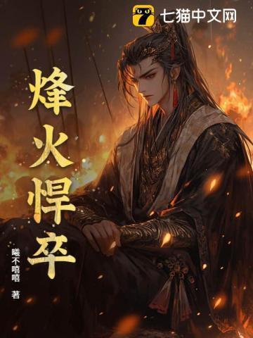 你敢信吗