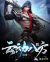云动什么意思