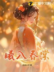 未婚夫手撕婚书后